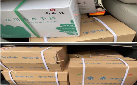 微信截图_20220407114516.jpg