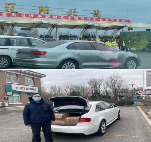 微信截图_20220407114630.jpg