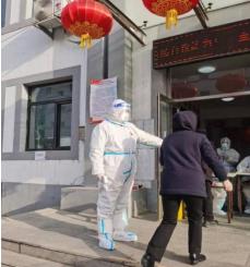 微信截图_20220410164711.jpg