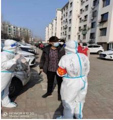 微信截图_20220410164727.jpg