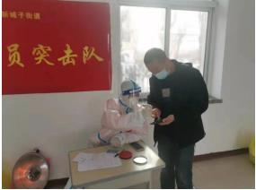 微信截图_20220410164818.jpg