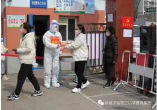 微信截图_20220410164833.jpg