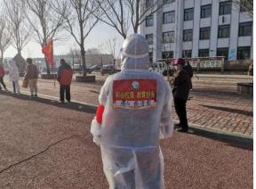 微信截图_20220410164943.jpg