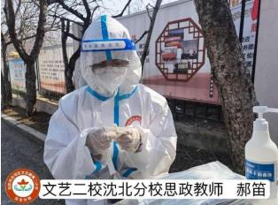 微信截图_20220410165016.jpg