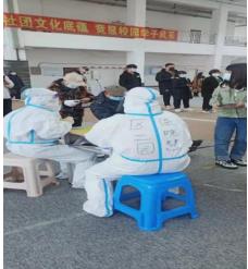 微信截图_20220410165153.jpg