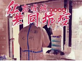 微信截图_20220410165232.jpg