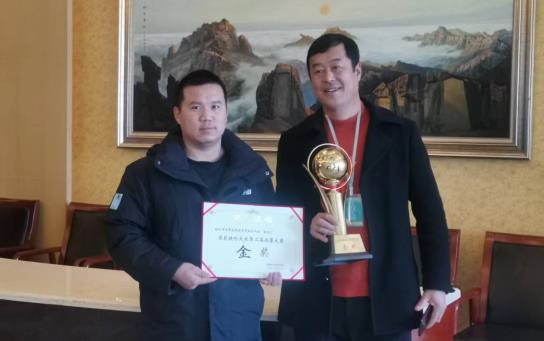 微信截图_20220411112235.jpg