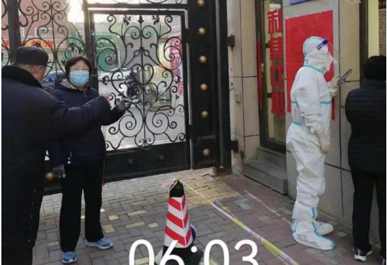 微信截图_20220412175013.jpg