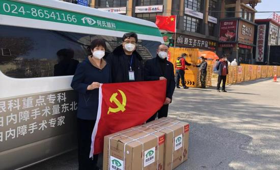 微信截图_20220412175056.jpg