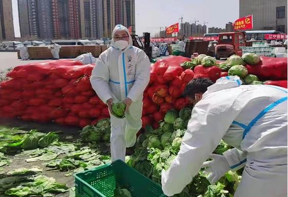微信截图_20220415182700.jpg