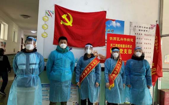 微信截图_20220416120426.jpg