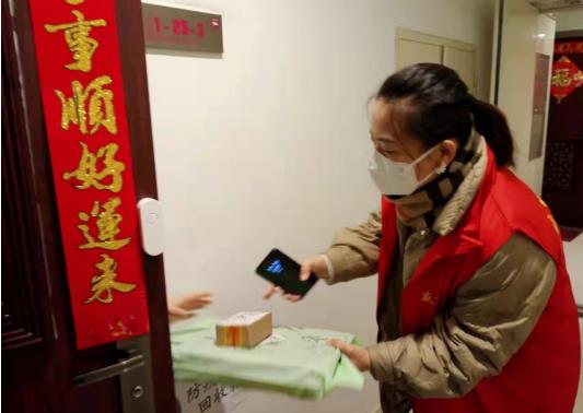 微信截图_20220416120508.jpg