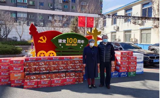 微信截图_20220416120550.jpg
