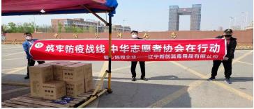 微信截图_20220421103401.jpg