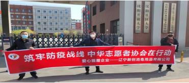 微信截图_20220421103438.jpg