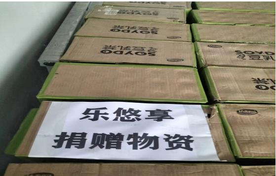 微信截图_20220428180651.jpg