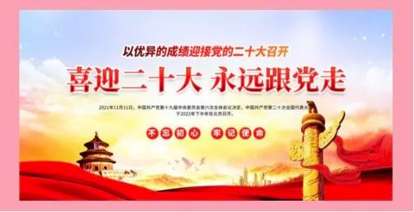 微信截图_20220518141137.jpg