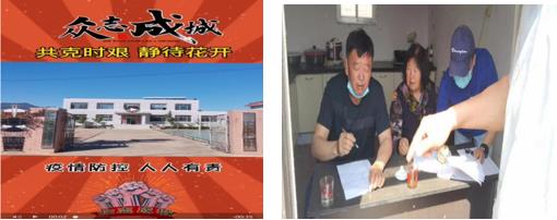 微信截图_20220519093722.jpg