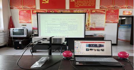 微信截图_20220519093800.jpg