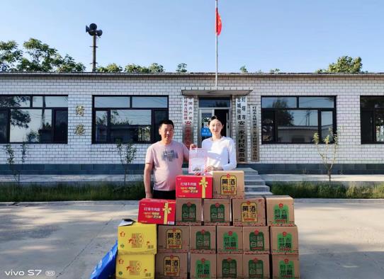 微信截图_20220615094124.jpg