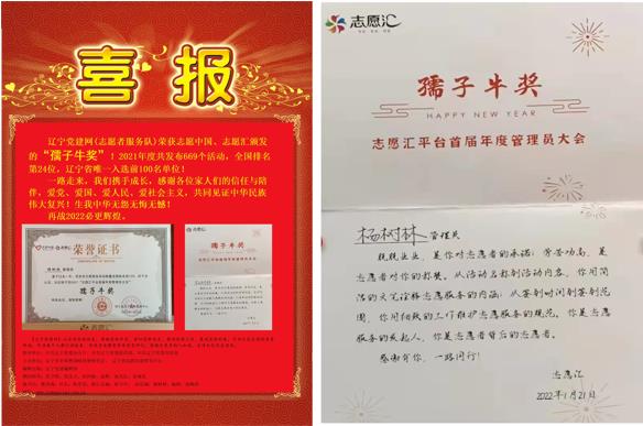 微信截图_20220625092917.jpg