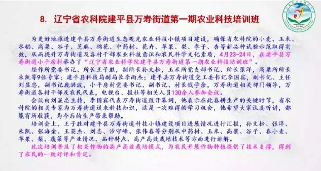 微信截图_20220626084243.jpg