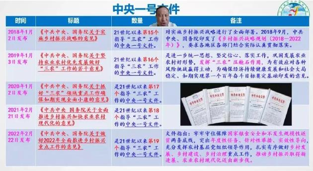 微信截图_20220626084303.jpg