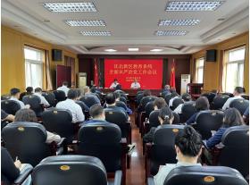 微信截图_20220627123608.jpg