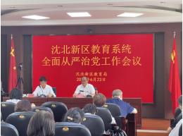 微信截图_20220627123626.jpg