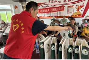 微信截图_20220628195104.jpg