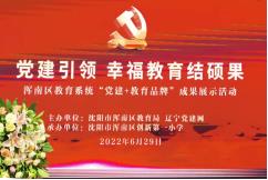 微信截图_20220701100652.jpg