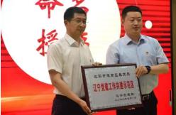 微信截图_20220701100938.jpg