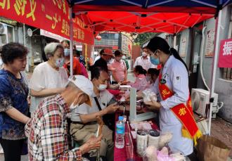 微信截图_20220701151851.jpg