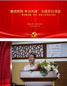 微信截图_20220701172053.jpg