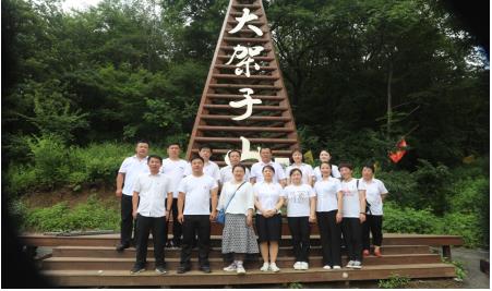 微信截图_20220714173906.jpg