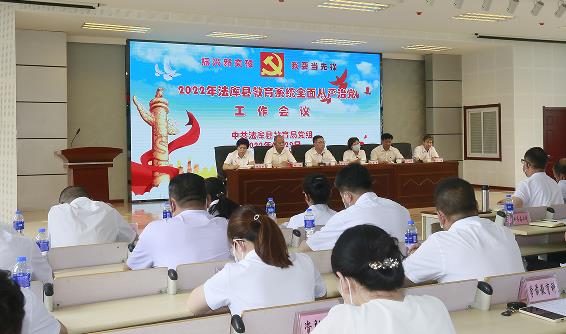微信截图_20220716081507.jpg