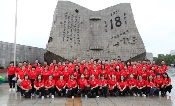 微信截图_20220716081351.jpg