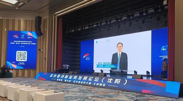 微信截图_20220716100954.jpg