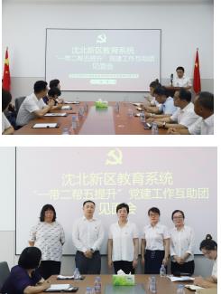 微信截图_20220720080840.jpg
