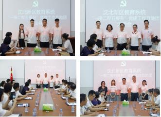 微信截图_20220720080908.jpg