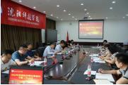 微信截图_20220721103758.jpg