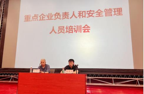 微信截图_20220726090648.jpg