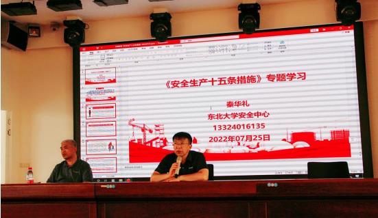 微信截图_20220726090705.jpg