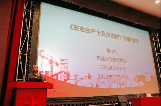 微信截图_20220726090751.jpg
