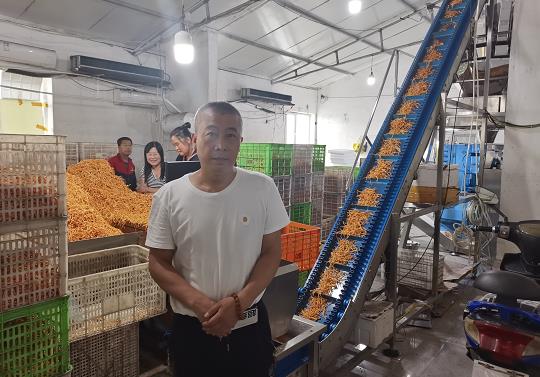 微信截图_20220726093746.jpg