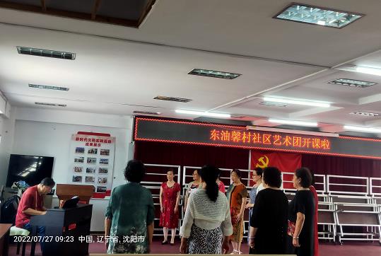 微信截图_20220728085648.jpg