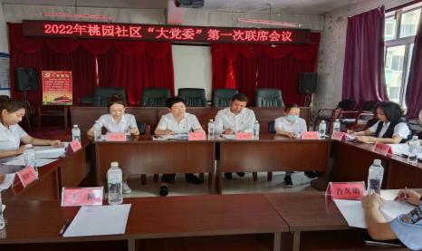 微信截图_20220729095852.jpg