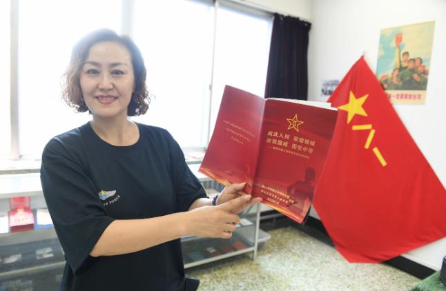 微信截图_20220801074836.jpg