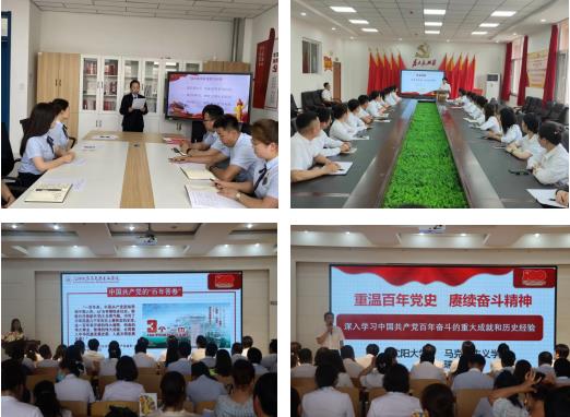 微信截图_20220803083501.jpg