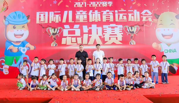 微信截图_20220803084644.jpg